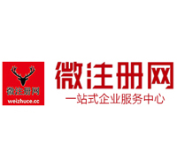 元江贵州注册公司没有地址怎么办